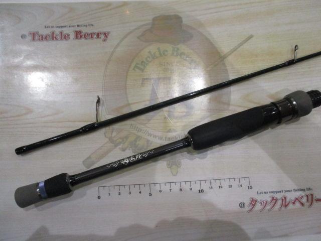 碧 IUS-70ULS-HN ハネエビ