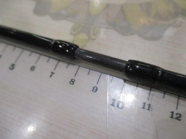 碧 IUS-70ULS-HN ハネエビ