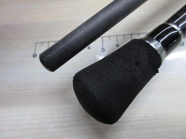 REGAUL 602MLS