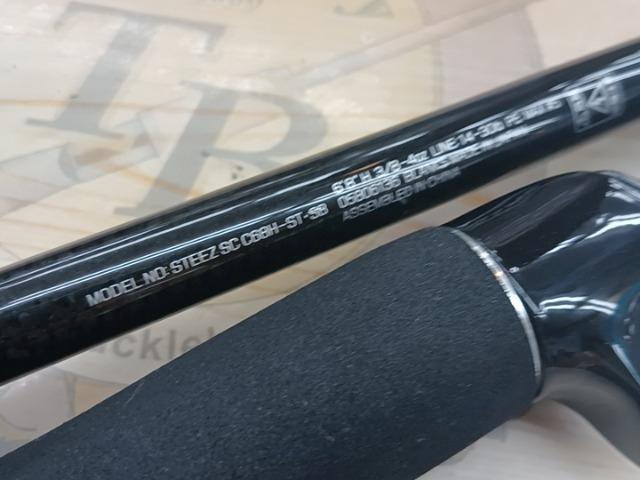 スティーズ SC C68H-ST・SB
