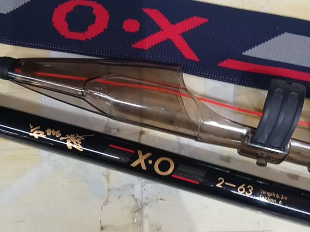 がま磯X・O 2-63
