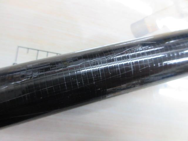 アユコロガシDX 81NV