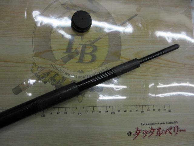 アユコロガシDX 81NV