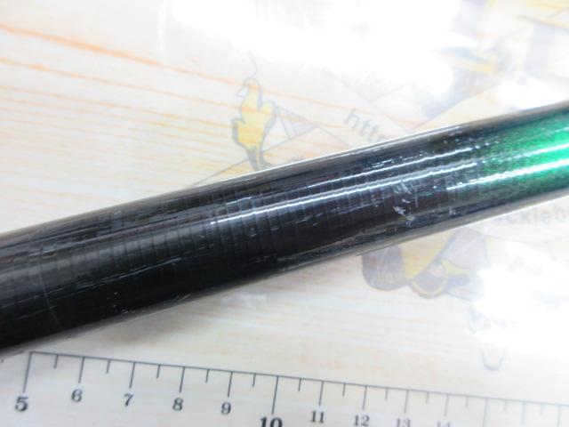 アユコロガシDX 81NV