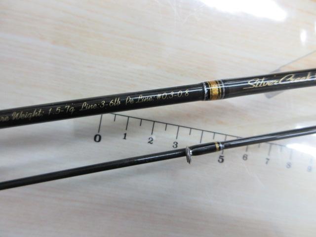 シルバークリークオーラム 46ULB