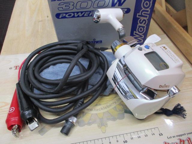 スーパータナコンX 300W