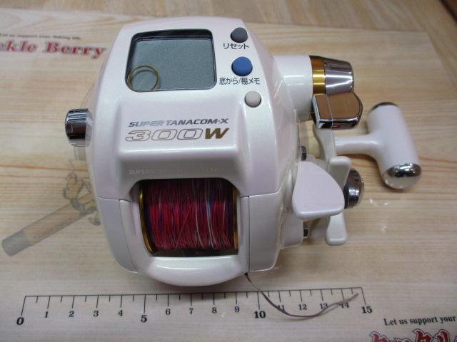 スーパータナコンX 300W