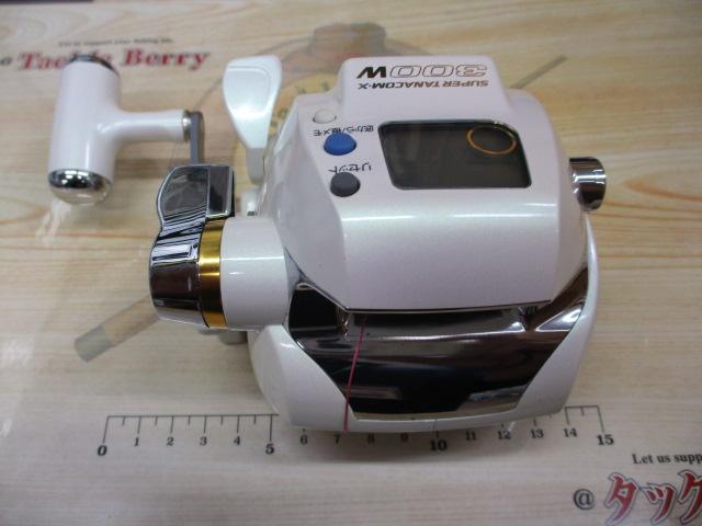 スーパータナコンX 300W