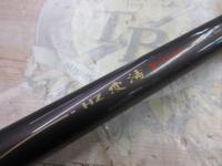 HZ波濤T 1.5-63