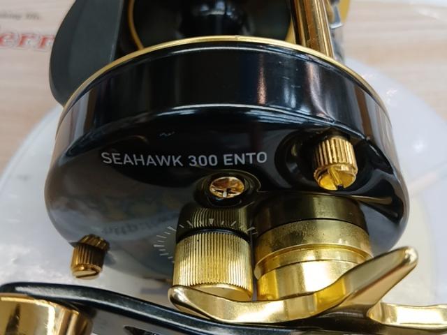 シーホーク 300遠投