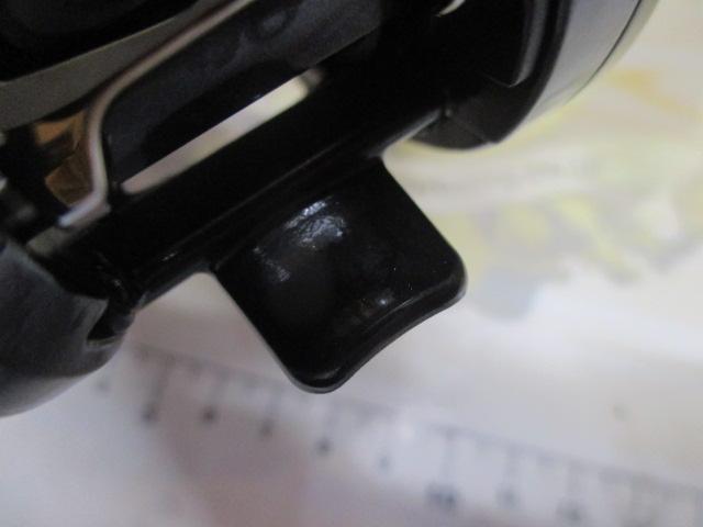 21バルケッタ 150HG
