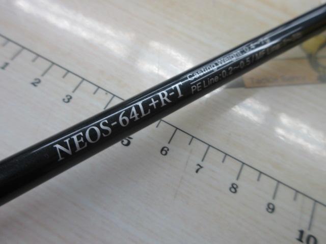 ソルティーセンセーション ネオ NEOS-64L+R-T 