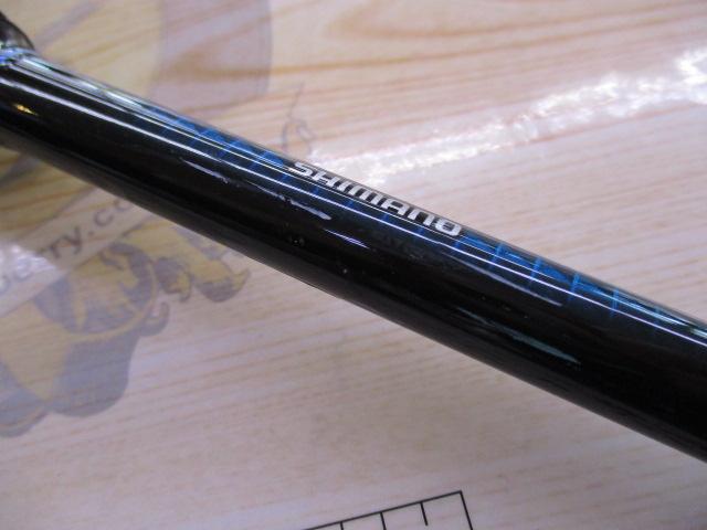 20シーマイティX 73 30-270