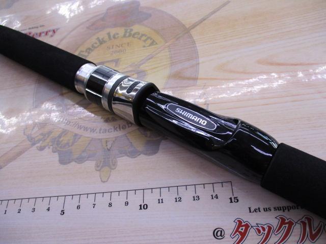 20シーマイティX 73 30-270