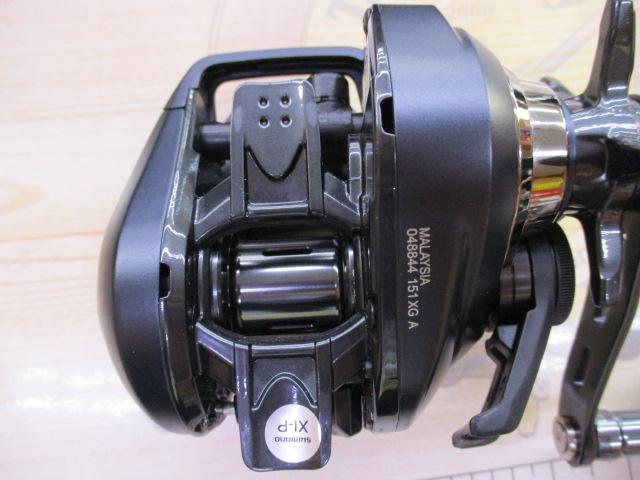 25グラップラーCT 151XG