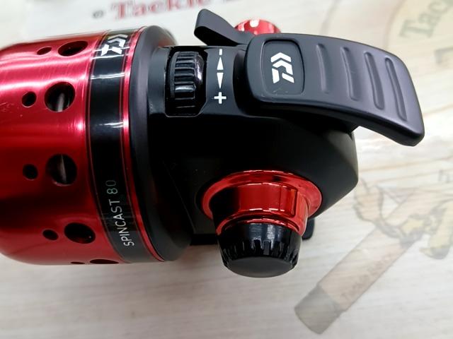 14スピンキャスト 80
