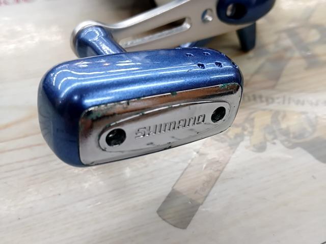 04電動丸 1000H