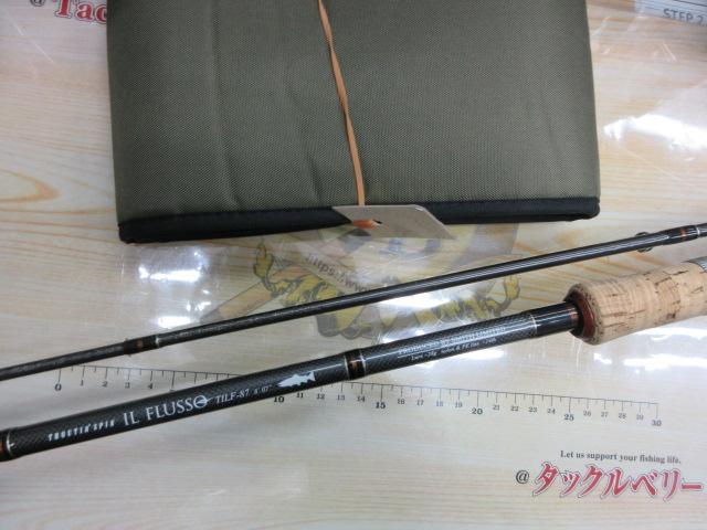 トラウティンスピンイル・フロッソ TILF-87