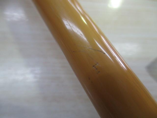 影弓 15