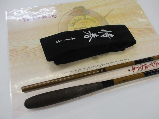 惜春 16