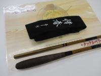 惜春 16