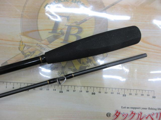 炎月一つテンヤマダイSS パワースペック B225H