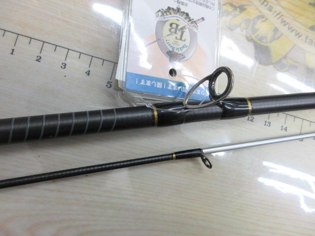 炎月一つテンヤマダイSS パワースペック B225H