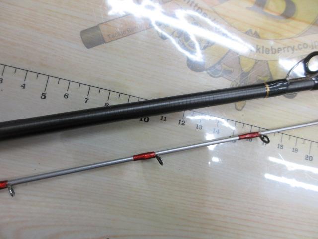 炎月一つテンヤマダイSS パワースペック B225H