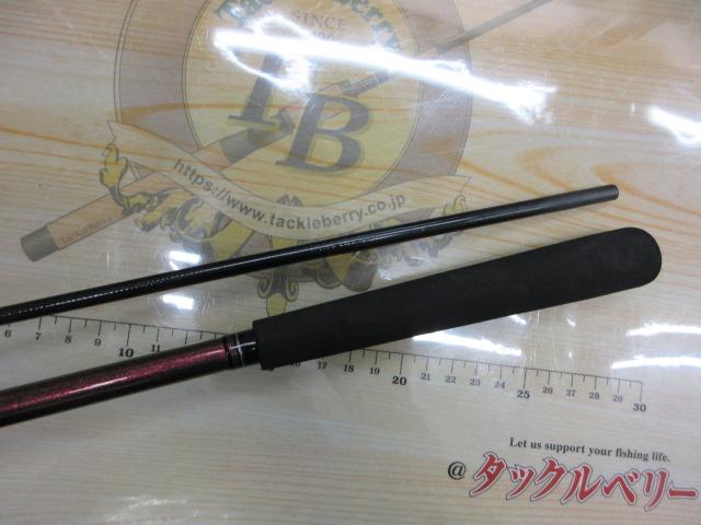 紅牙テンヤゲーム MH-240B・K