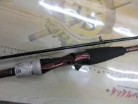 紅牙テンヤゲーム MH-240B・K