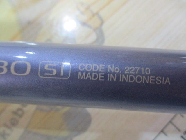BB-X 1.2-530SI