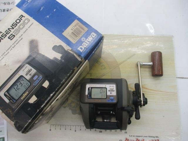 スーパータナセンサーS 300