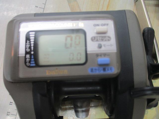 スーパータナセンサーS 300