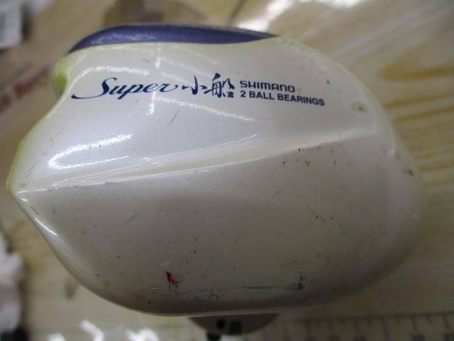 00スーパー小船 C800