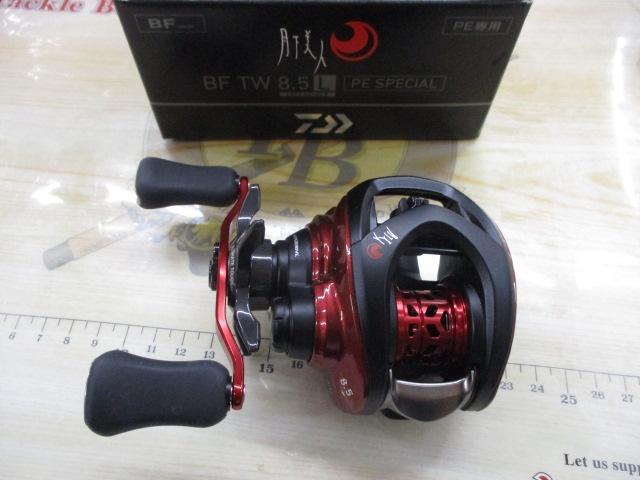 26月下美人 BF TW 8.5L PEスペシャル