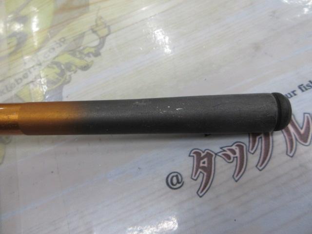 リバティ磯 2-45