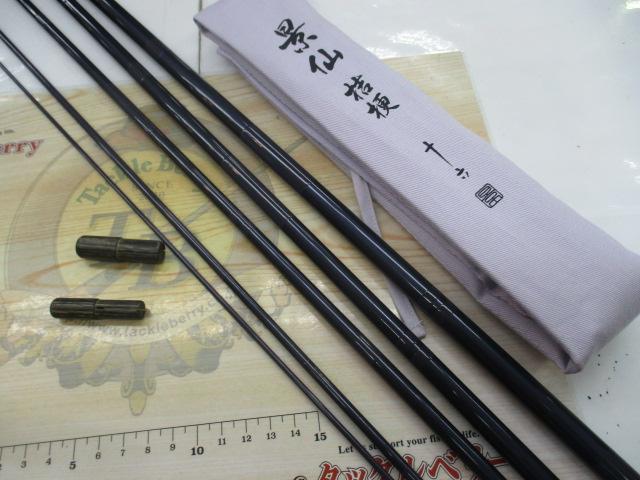 景仙桔梗 16