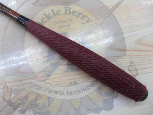 朱紋峰 本式 10