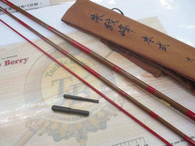 朱紋峰 本式 9