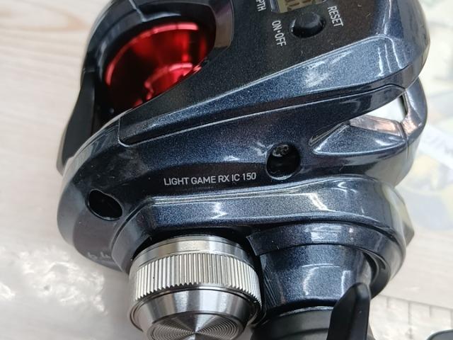 ライトゲームRX IC 150-DH