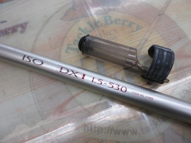 IH磯DX 1.5-530