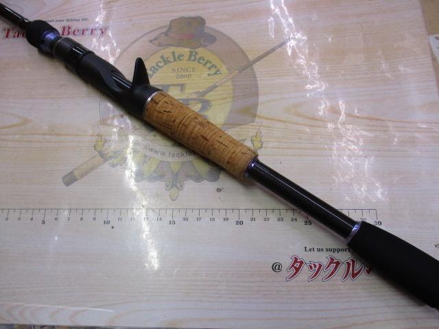 マッカ HUMC-67MST