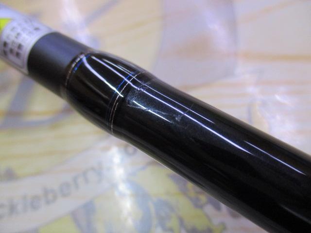 マッカ HUMC-67MST