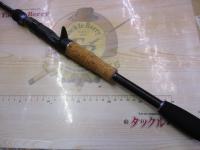 マッカ HUMC-67MST