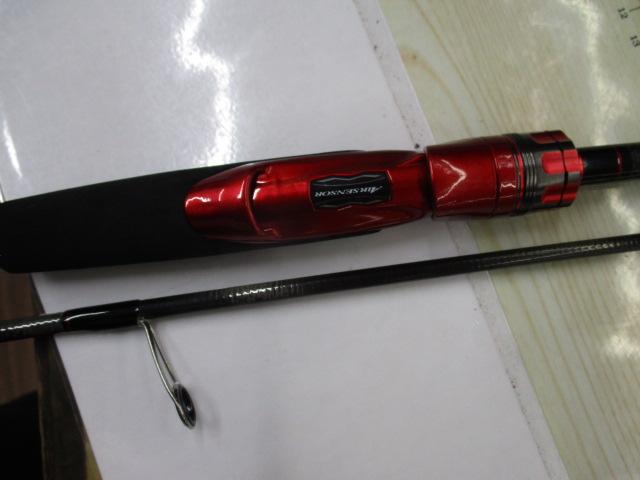 HRFエア 75ML-S・N