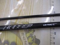HRFエア 75ML-S・N