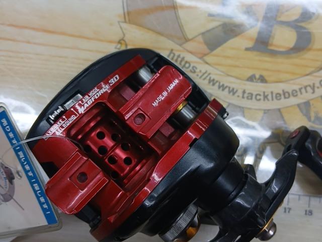 T3 AIR 6.8L-TW