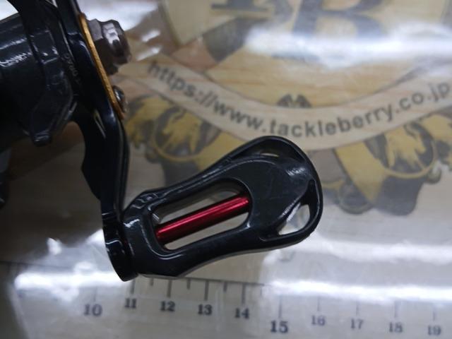 T3 AIR 6.8L-TW