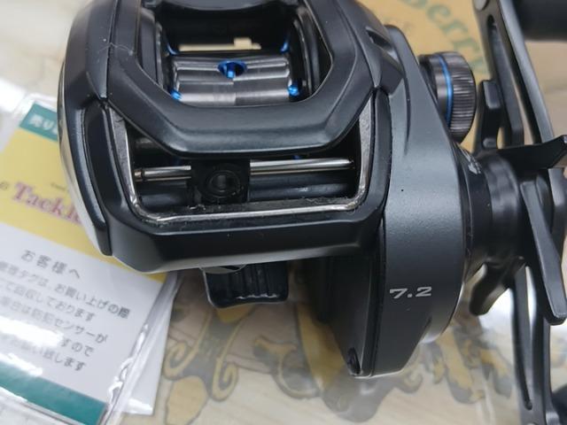 19SLX MGL 71HG