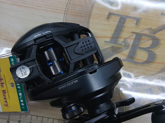 19SLX MGL 71HG